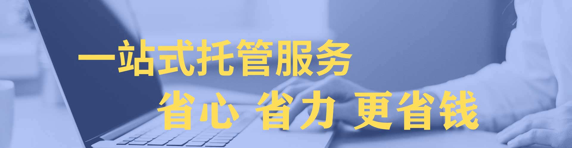 裕民信息流营销
